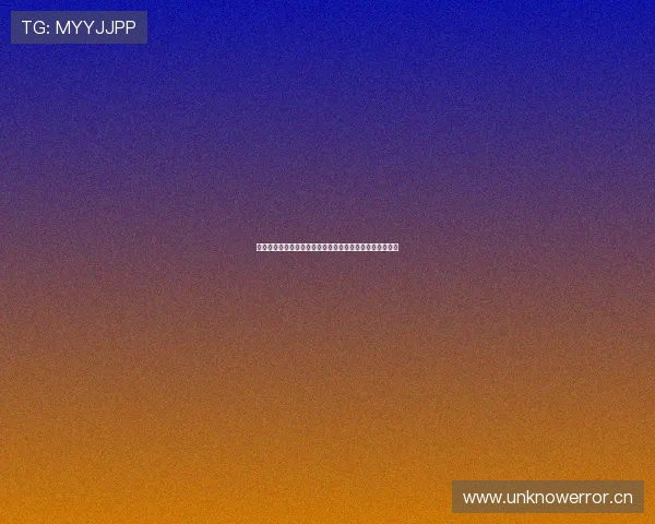 新爱体育在线直播平台全方位观看与视频资源极速下载指南