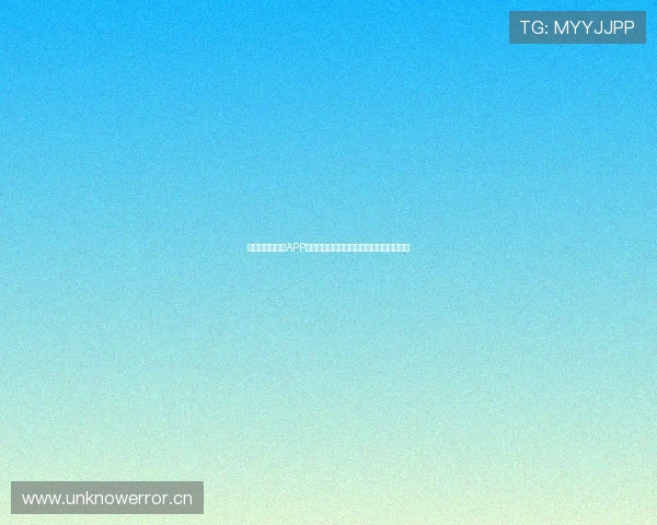 看球直播最新版APP官方下载，畅享高清体育赛事直播精彩时刻